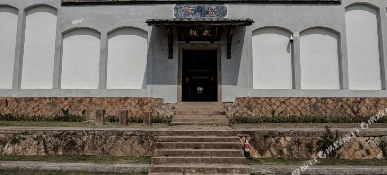 云畔·鳌峰院图片