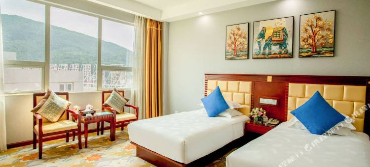 禄劝恒亚大酒店图片