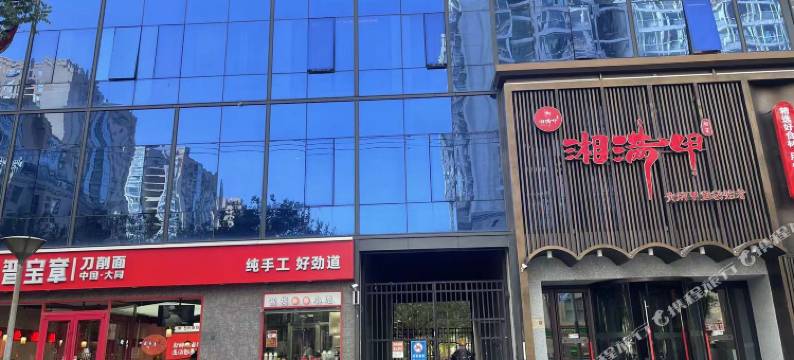 卡福民宿(北京医学科学院肿瘤医院店)图片