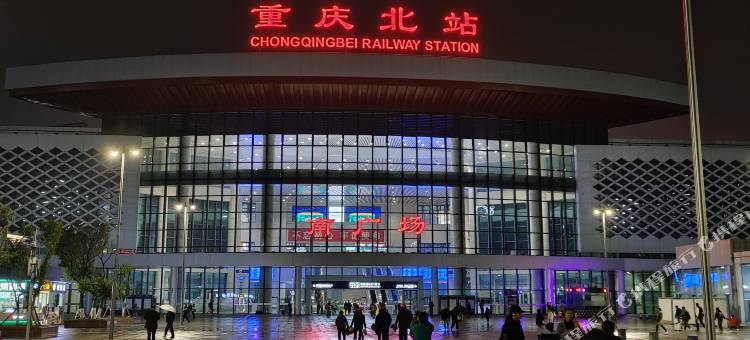 天赐快捷民宿(重庆北站店)图片