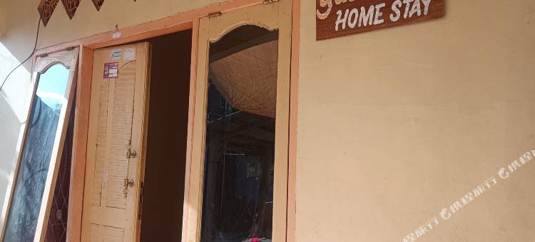 O尤达家庭民宿-近比勒班特绿色旅游村(Hotel O Yuda Family Homestay Near Desa Wisata Hijau Bilebante)图片