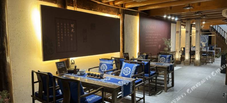 阆中夏家客栈图片