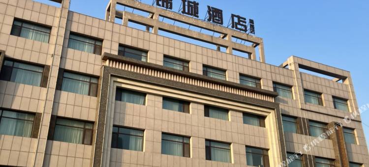 龙口锦城酒店(隆基路店)图片