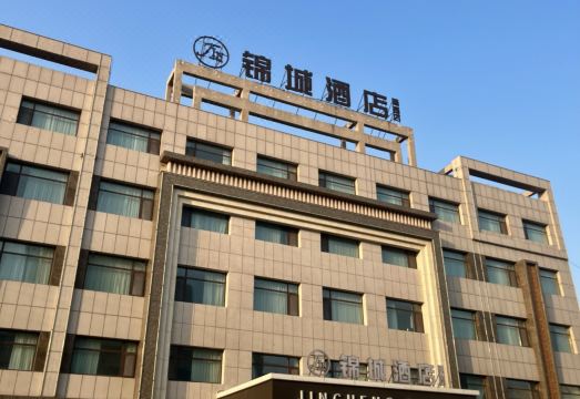 Longkou Jincheng Hotel (Longji Road) Hotel Overview