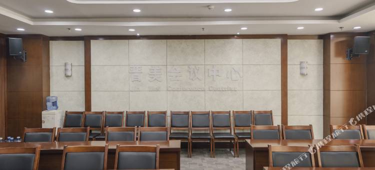 昔阳晋美商务酒店图片