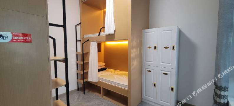 静雅居民宿图片