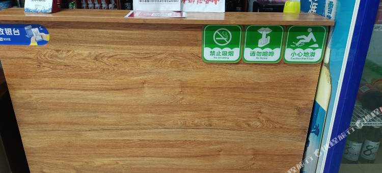 晋聚源民宿(太原理工大学迎西校区店)图片