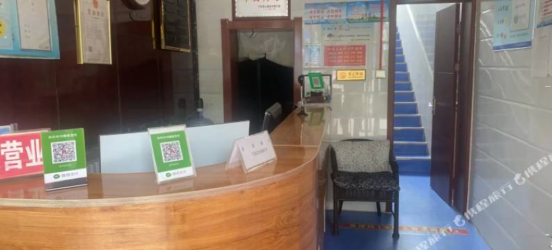 新华书店招待所图片