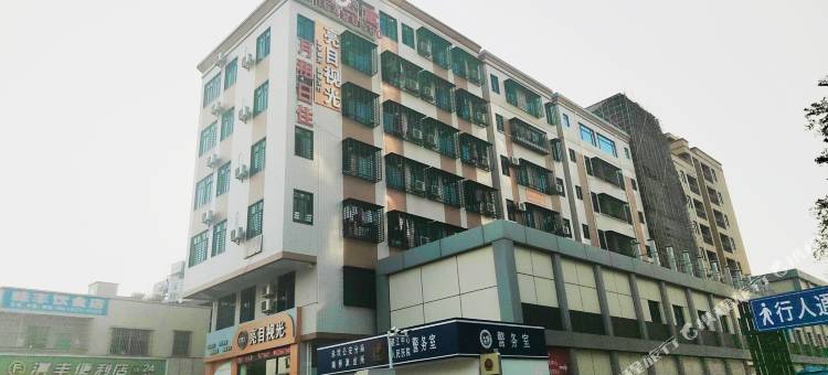如悦公寓(湛江中心人民医院店)图片