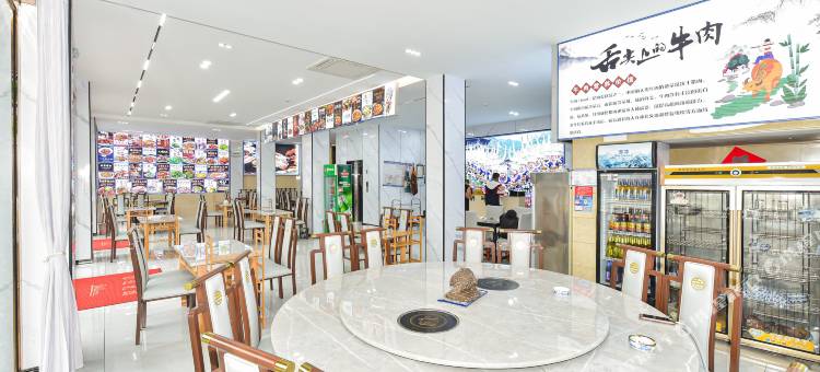 黄果树雁辉酒店图片