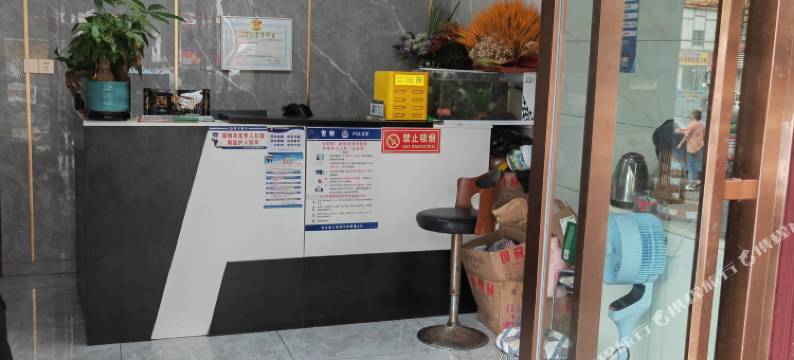 恒悦之星酒店(长沙黄花机场店)图片