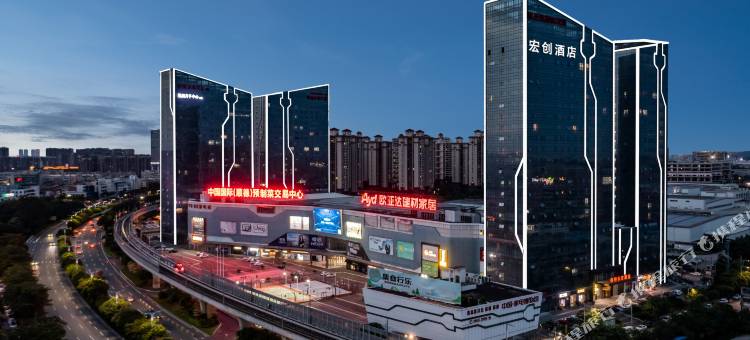 宏创酒店(美的全球创新中心广教地铁站店)图片