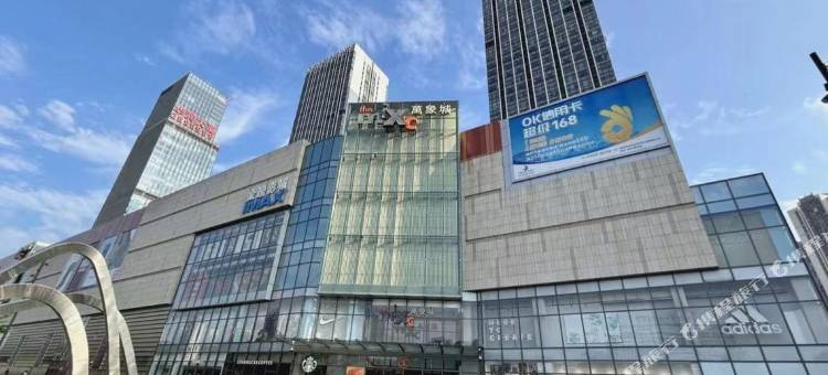 趣宿轻奢民宿(柳州华润万象城店)图片