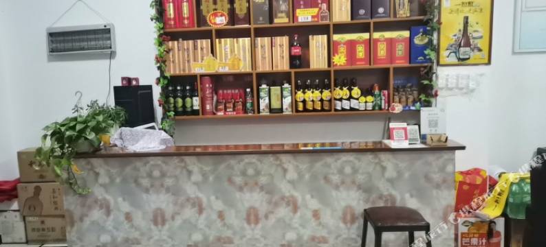 心悦酒楼宾馆图片