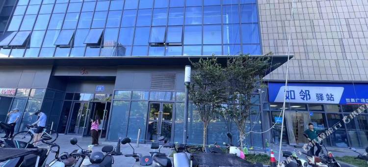 春屿LOFT电竞民宿(无锡东站店)图片