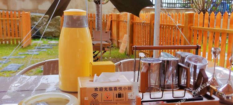 康定喜悦小院(318国道店)图片