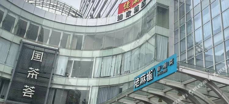 丽朗国际公寓(广州琶洲会展中心店)图片