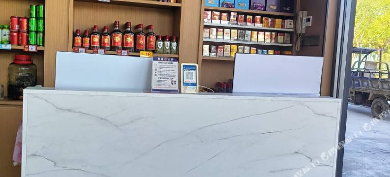 婺原香民宿(金庸大道店)图片