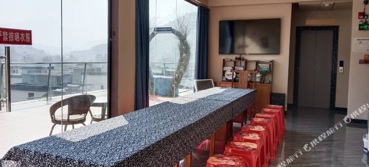 莽山壹号网红民宿图片