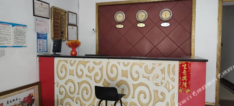 象州益庭宾馆图片