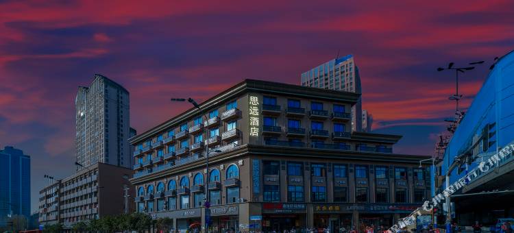 思远酒店(合肥三里街地铁站店)图片