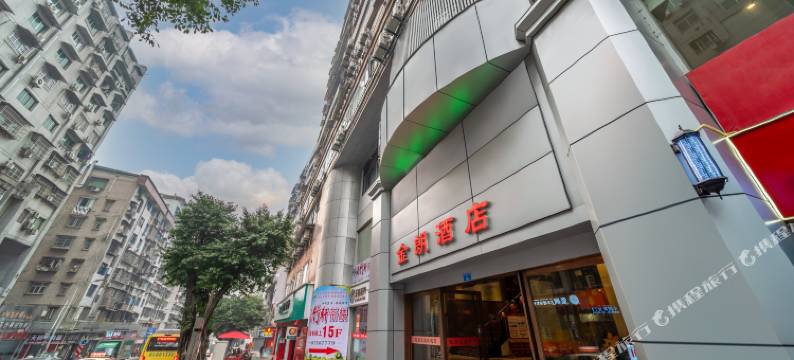 金朗酒店(万州万达广场重庆大学附属三峡医院店)图片