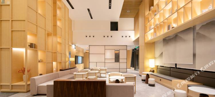 建国璞隐酒店(武汉光谷科技会展中心大悦城店)图片
