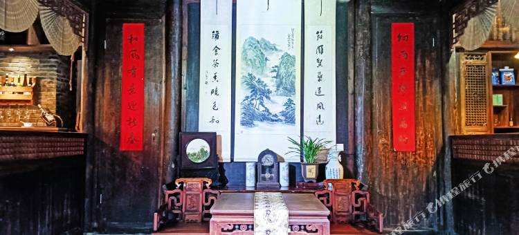 花筑·筱园蒲舍(呈坎景区店)图片