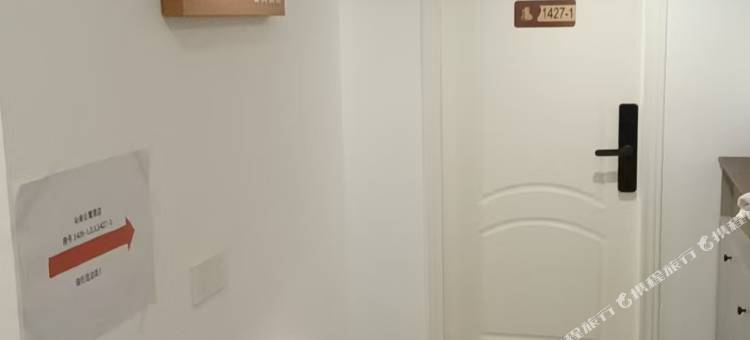 沁南公寓(南宁火车东站高铁站店)图片