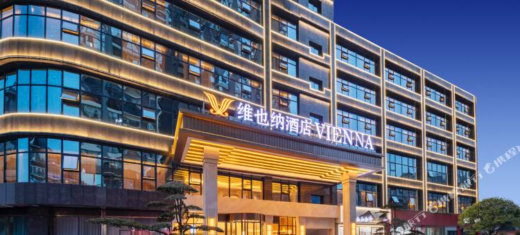 维也纳酒店(沿河县政府店)图片