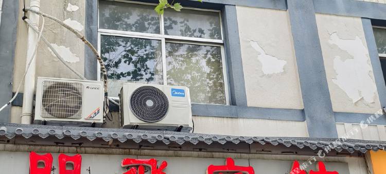 朋飞宾馆图片