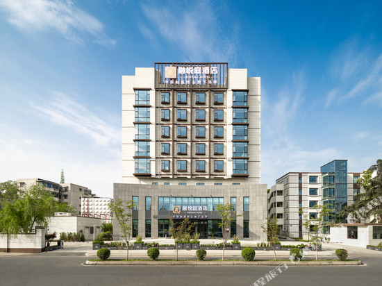 成都融悦庭酒店(成都西站黄田坝地铁站店)