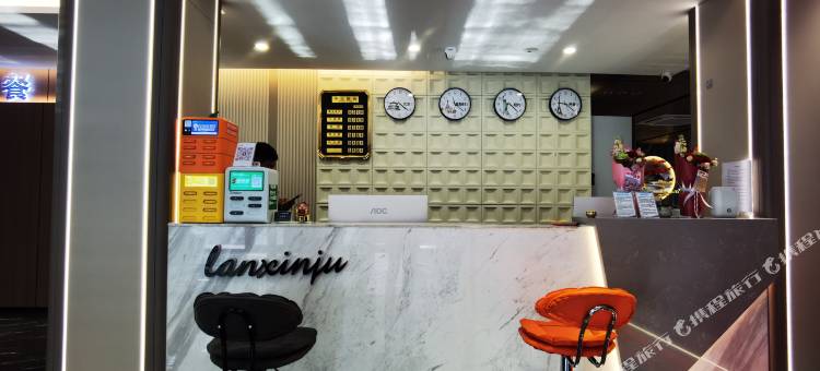 兰心居商务酒店图片