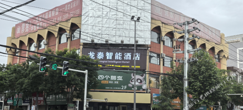 龙泰智能酒店图片