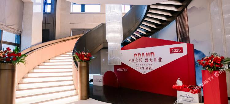 贵安置悦豪生酒店图片