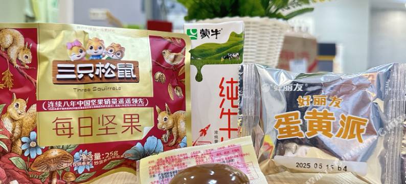 7天酒店(佛山黄岐金铂天地嘉洲广场店)图片