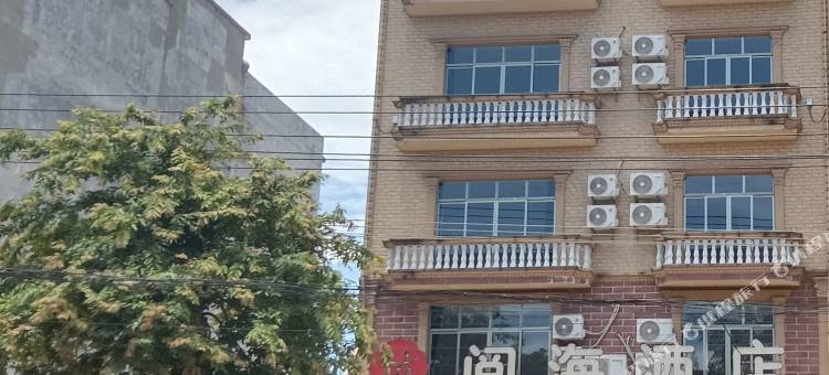 东兴阅海酒店(万尾金滩店)图片