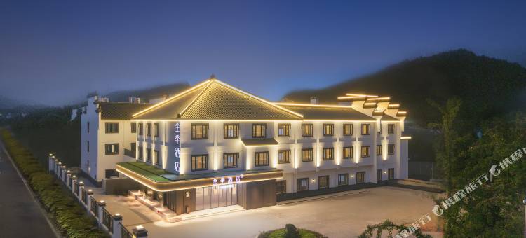 全季酒店(九华山风景区游客服务中心店)图片