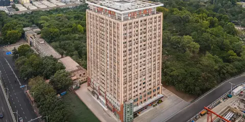 桔子酒店(石家莊裕華萬達廣場店)