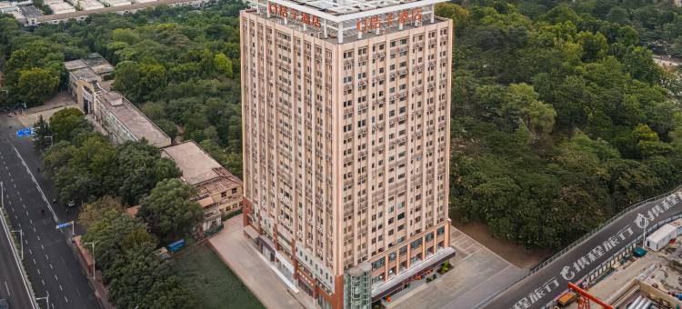 桔子酒店(石家庄裕华万达广场店)图片