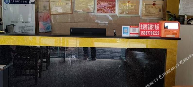 明达宾馆(昌宁客运站店)图片