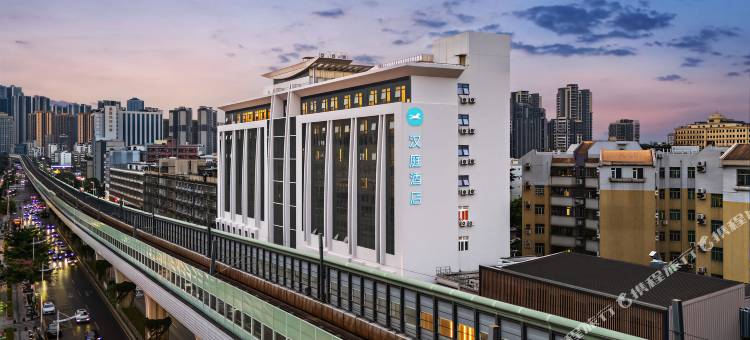 汉庭酒店(深圳龙华壹城中心店)图片