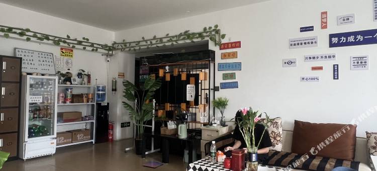 三只小熊青年旅舍(文殊院店)图片