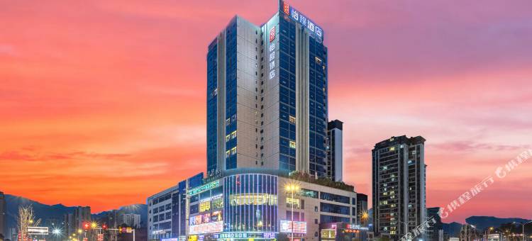 怡程酒店(恩施土司城店)图片