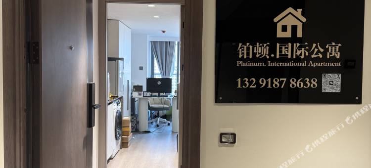 朗顿国际公寓(龙湖杭州江东天街店)图片