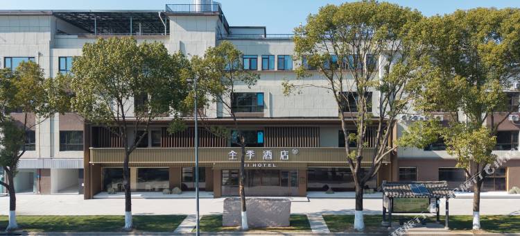 全季酒店(上海枫泾镇朱枫公路店)图片