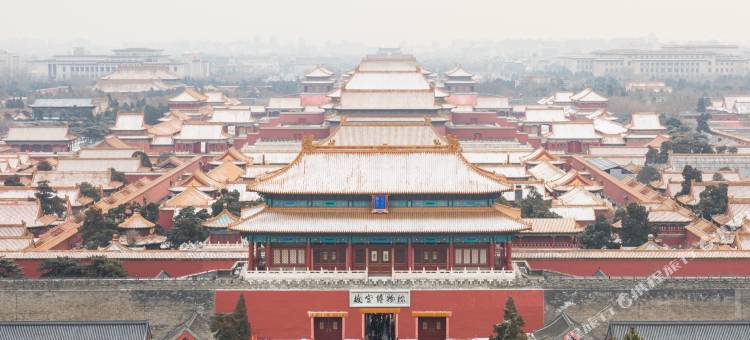 北京悦明元四合院国际酒店(西单金融街店)图片