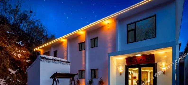 五台山栖竹朴院(五爷庙店)图片