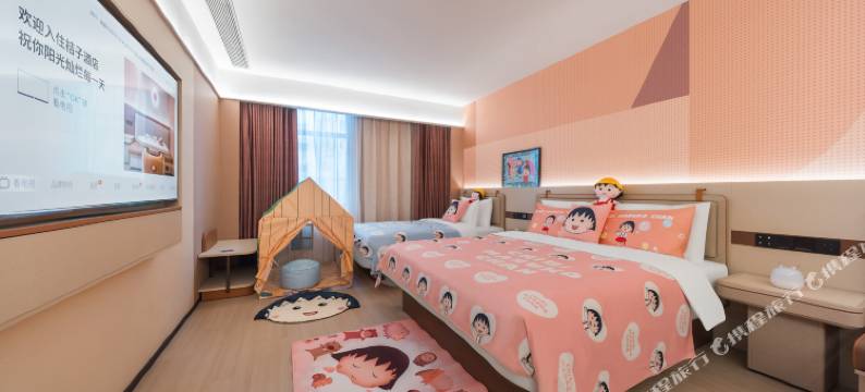 桔子酒店(开封鼓楼开封站店)图片