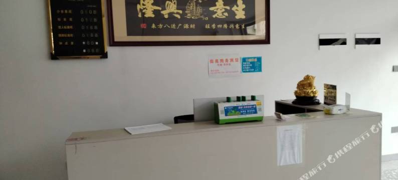 亮亮商务宾馆图片